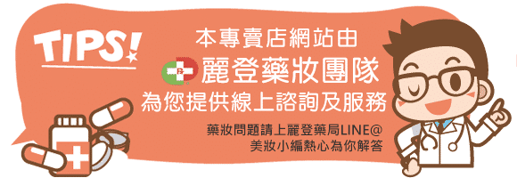 CB12 漱口水+淨味噴霧-2品體驗組 cb12 spray口腔淨味噴霧 15ml